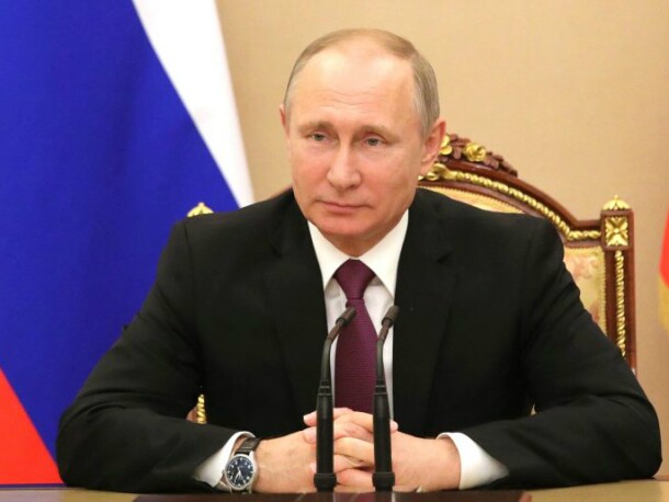 путин