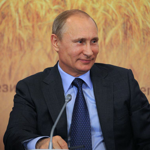 путин