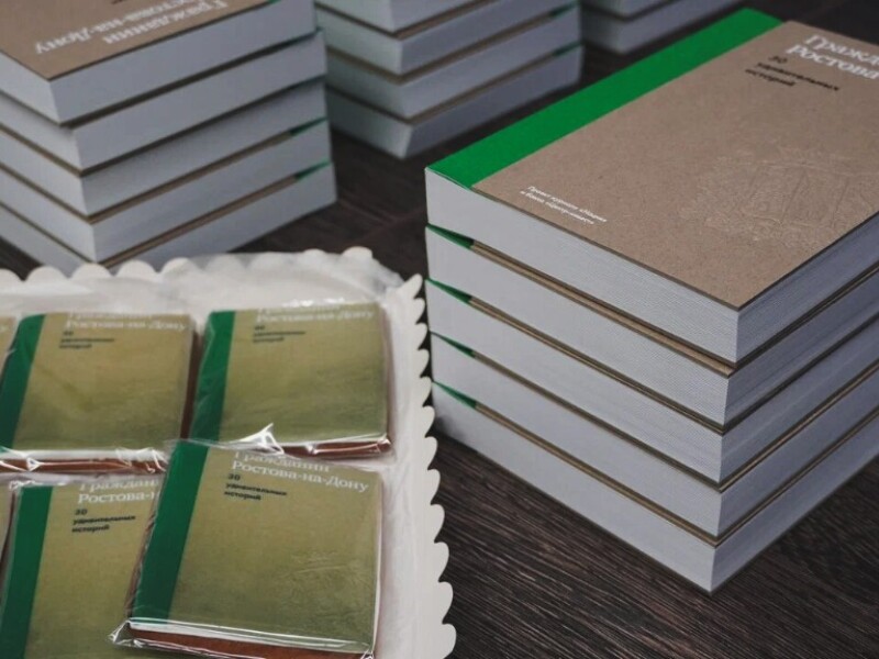 240ee0673a6baa1038532a8074d1f69c